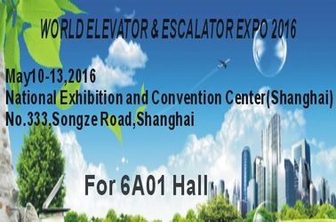 ChinaElevator light curtainCompany