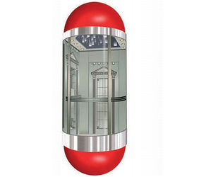 ChinaElevator light curtainCompany